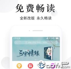 移民菲律宾儿女会得到什么忧患吗，移民菲律宾有什么补贴？